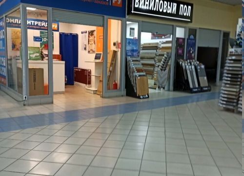 +79601200229 звонок из Виниловый пол