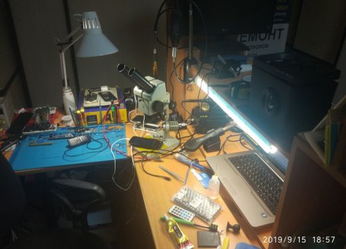 +79601200436 звонок из Электрон