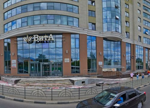 +79601200707 звонок из Общество с ограниченной отвественностью Грин Вита