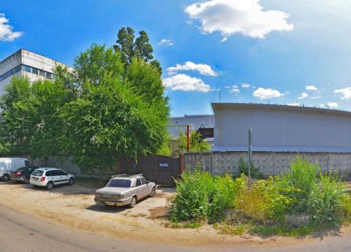 +79601230278 звонок из Обувь из кожи