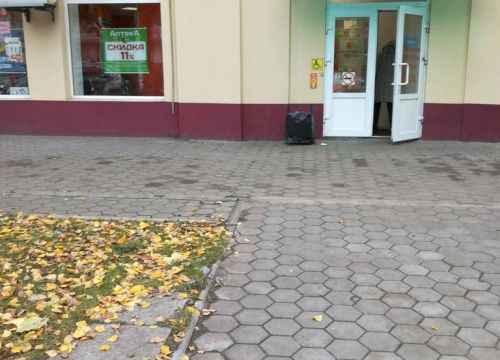 +79601300101 звонок из Кладовая здоровья