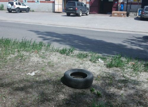 +79601310017 звонок из Obves36