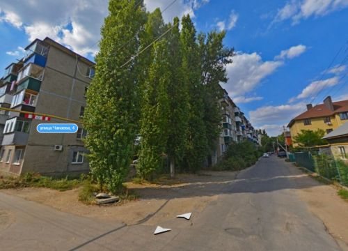 +79601410777 звонок из АААксенов