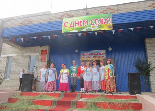 +79601411611 звонок из Дом культуры