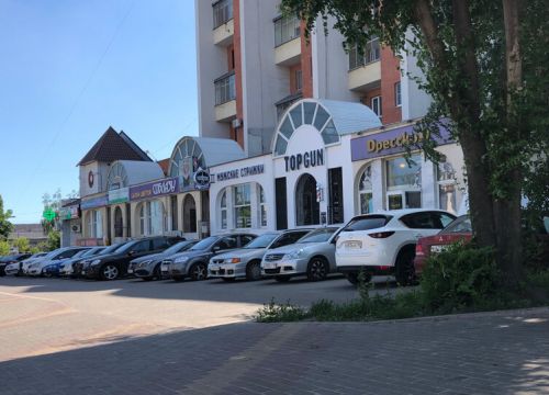 +79601412444 звонок из TOPGUN