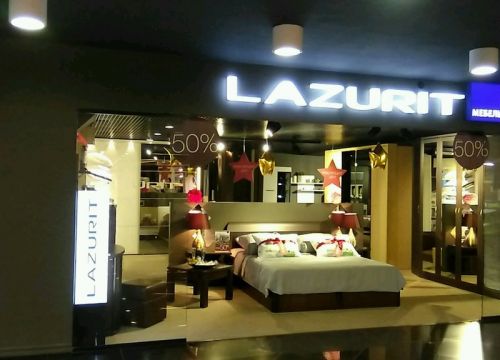 +79601421107 звонок из Lazurit