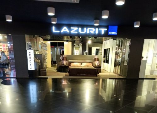 +79601421107 звонок из Lazurit