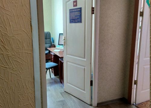 +79601440010 звонок из Метеор-Сервис