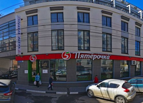 +79601610707 звонок из Юридические услуги