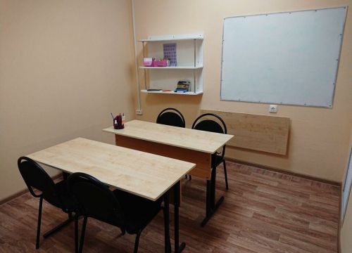 +79601631280 звонок из English & You