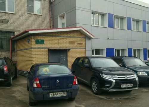 +79601631368 звонок из СварМастер-НН