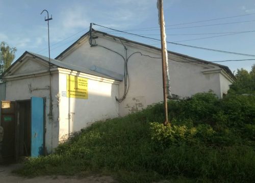 +79601653335 звонок из Стиль plus