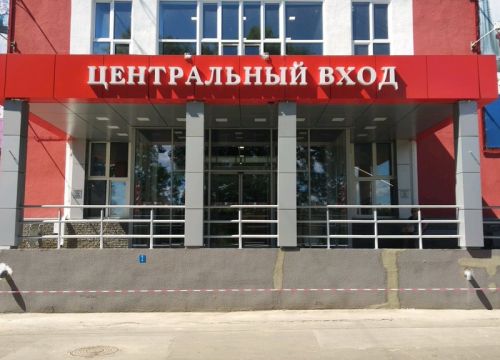 +79601711790 звонок из Авторский интерьер