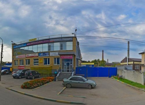 +79601713024 звонок из Logotip52