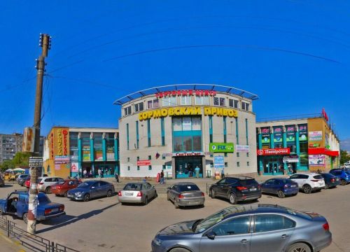 +79601741100 звонок из Ритм