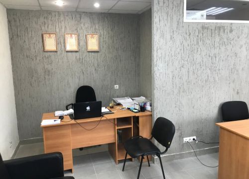+79601851534 звонок из Велес