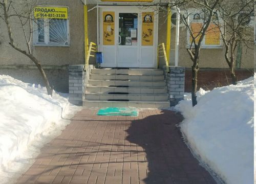 +79601871507 звонок из РазлиВнович