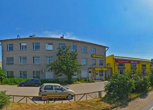 +79602220272 звонок из Синтэко