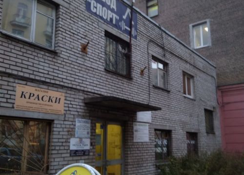 +79602390309 звонок из Бренд кард