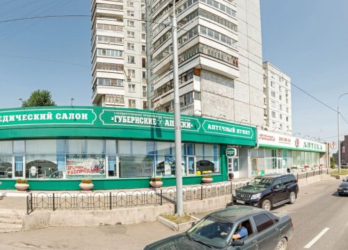 +79602420303 звонок из Ассоциация Патронажных Работников