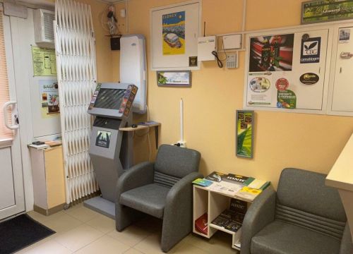 +79602442858 звонок из RastOk