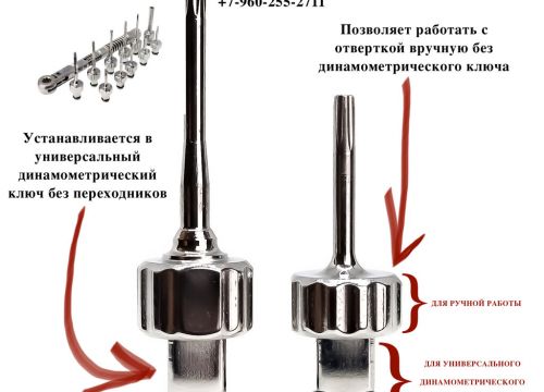 +79602552711 звонок из Интернет-магазин DZirconia.com