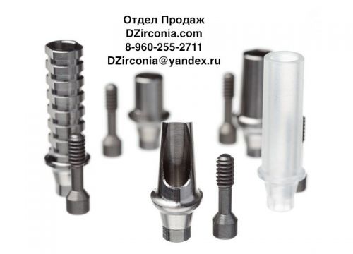 +79602552711 звонок из Интернет-магазин DZirconia.com