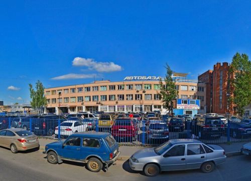 +79602800020 звонок из СКСавто