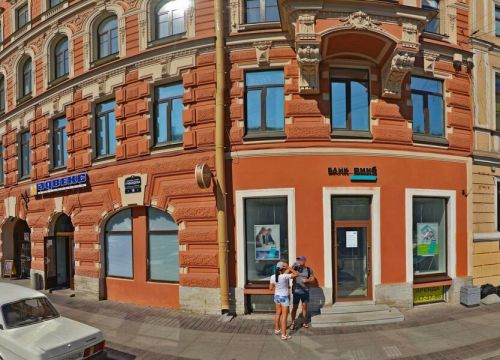 +79602823868 звонок из Формы и нормы