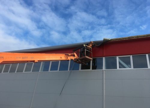 +79603141020 звонок из Идеальная мембранная кровля