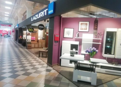 +79603142331 звонок из Lazurit