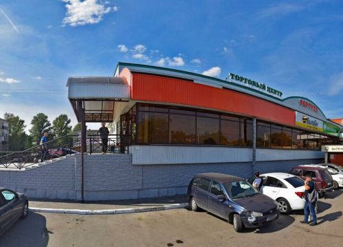 +79603161662 звонок из Домашний адрес