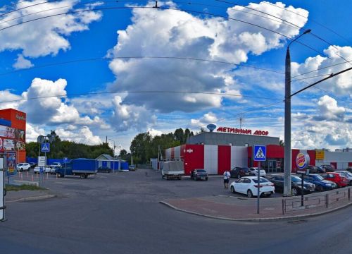 +79603202733 звонок из Для Вас