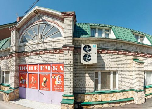 +79603421243 звонок из Радуга