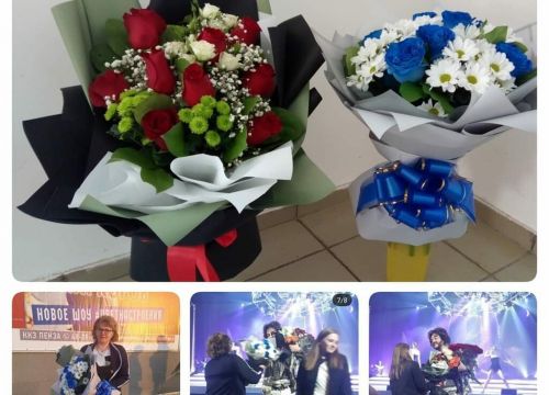 +79603542755 звонок из Цветы от Елены