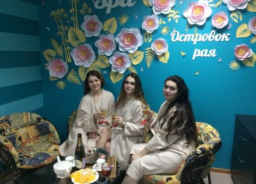 +79603811855 звонок из Островок Рая