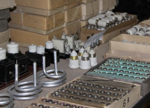 +79603830011 звонок из Башэнергоком