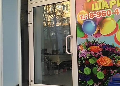 +79604044400 звонок из Флоренция