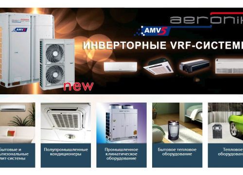+79604200077 звонок из Cherbrooke