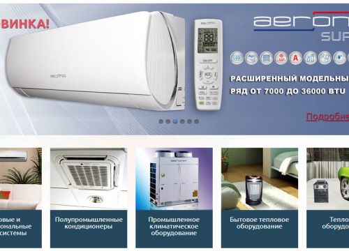 +79604200077 звонок из Cherbrooke