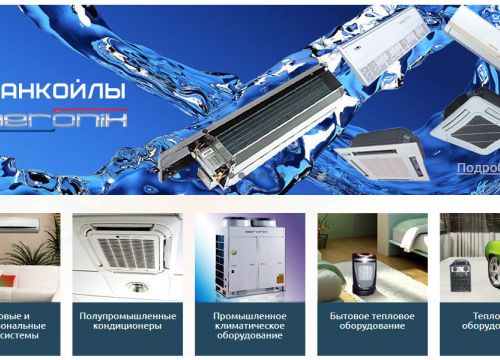 +79604200077 звонок из Cherbrooke