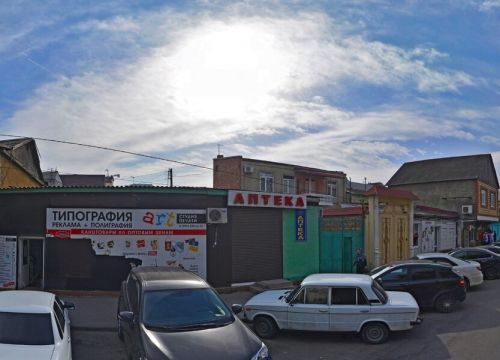 +79604202222 звонок из Art studio