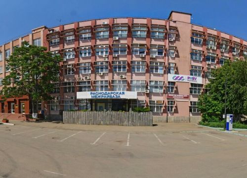 +79604364977 звонок из Центр Здоровья