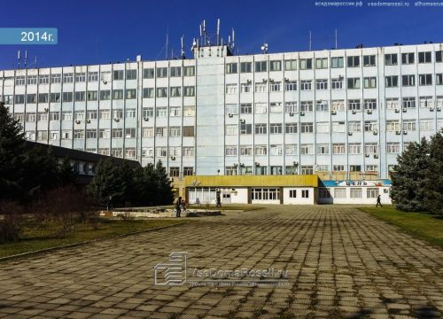 +79604367670 звонок из Магия природы