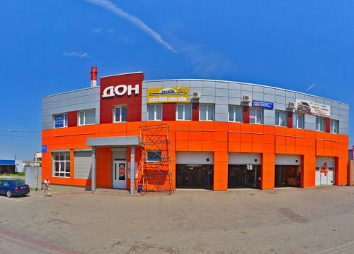 +79604590779 звонок из Экспедирование