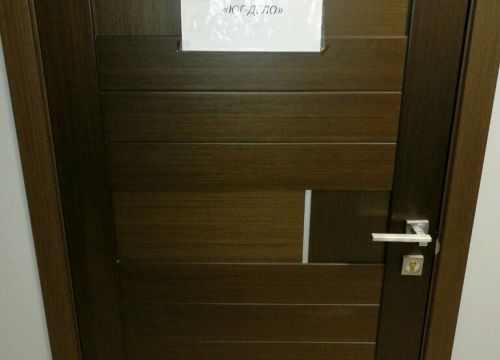 +79604904488 звонок из Юг-Дело