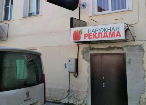 +79604952323 звонок из Автограф