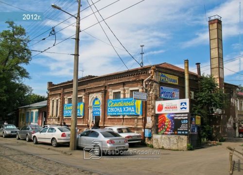 +79604952323 звонок из Автограф