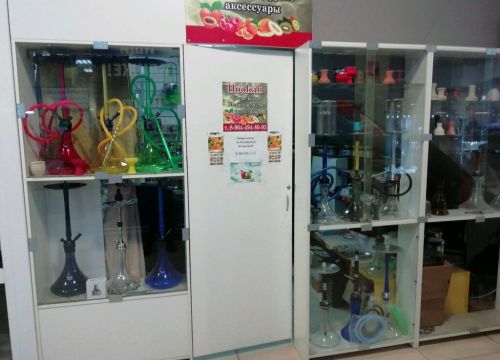 +79605032772 звонок из Hookah