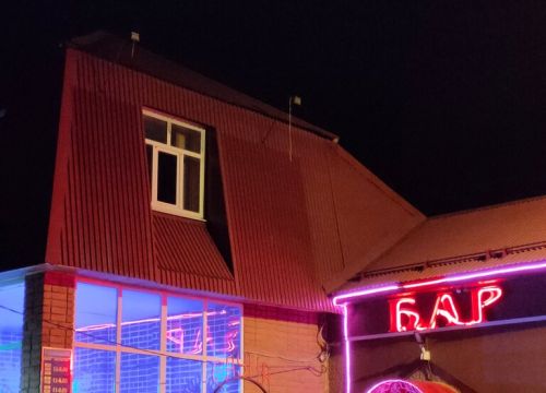 +79605070203 звонок из Арарат